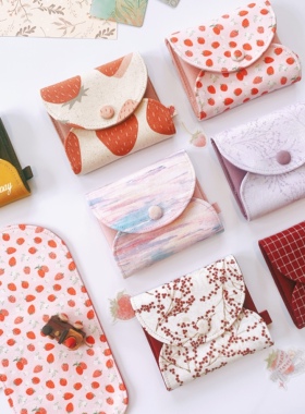 EVA卡包小饼干收纳包清新可爱草莓文艺证件布艺卫生巾创意零钱包