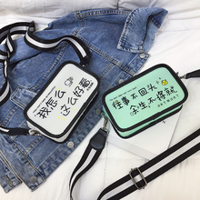 尚袋琳2019新款小包包女百搭韩版单肩斜跨女包宽肩带学生小包