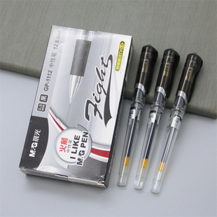 晨光中性笔火箭系列0.5mm黑色水性笔芯商务办公签字笔粗杆GP1112