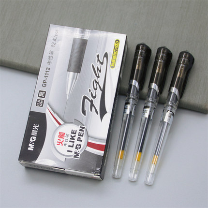晨光中性笔火箭系列0.5mm黑色水性笔芯商务办公签字笔粗杆GP1112