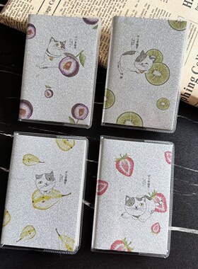 创意便携口袋本a7迷你小本子胶套本便携记事本学生笔记本奖励奖品