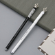 晨光珍品金属笔铁杆中性笔学生用黑色水笔0.5皇冠复古签字笔A6801