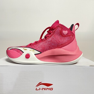 男款 中帮篮球鞋 ABAR019 舒适百搭减震防滑耐磨 李宁