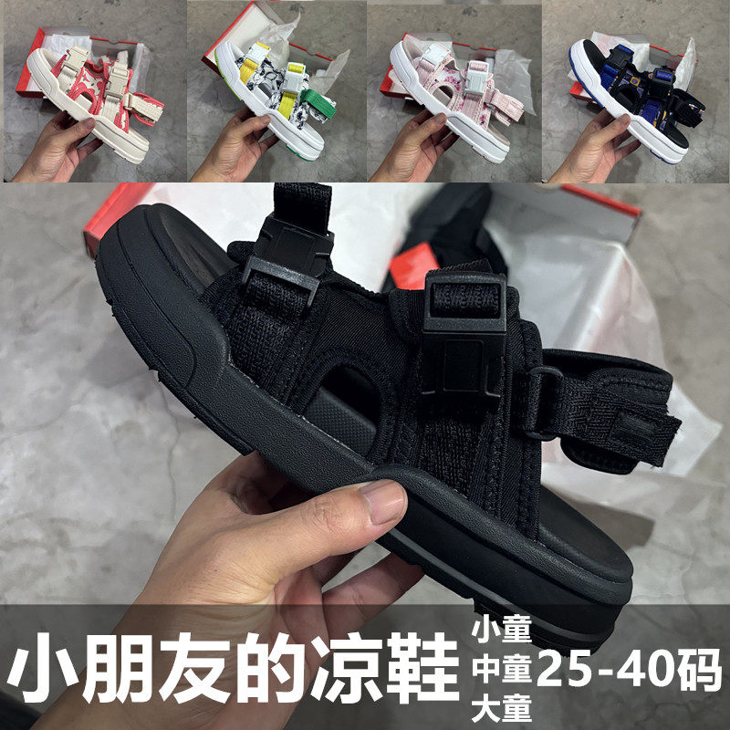 透气轻便软底小朋友的凉鞋
