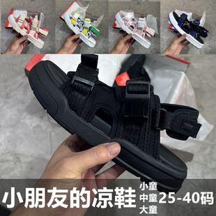 小朋友的凉鞋 李宁小童中童大童凉鞋软底男女儿童凉鞋透气轻便