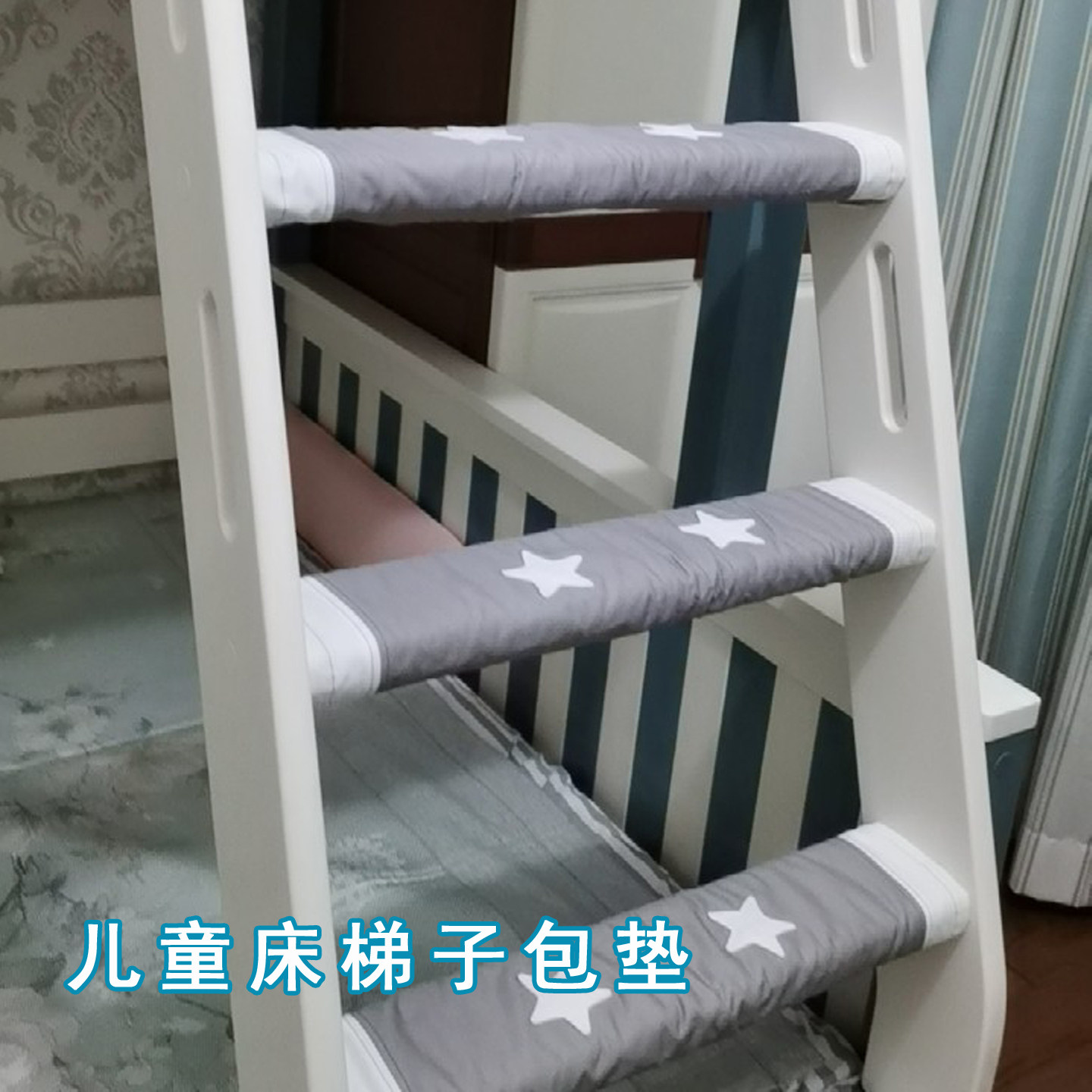 防滑不凉脚不硌脚甜豆荚儿童用品