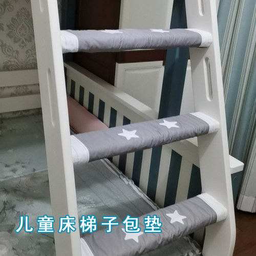 防滑不凉脚不硌脚甜豆荚儿童用品