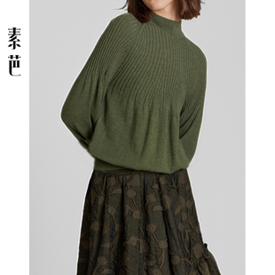 素芭肌理感条纹灯笼袖纯色毛衫女秋季复古时尚休闲百搭上衣SS0752
