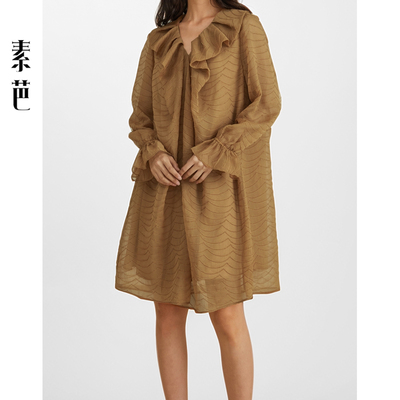 素芭休闲荷叶领连衣裙女春季荷叶边中长裙百搭显瘦SF0888