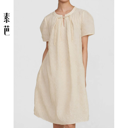 素芭休闲桑蚕丝连衣裙女夏季短袖系带A字裙温柔风气质长裙SF0988