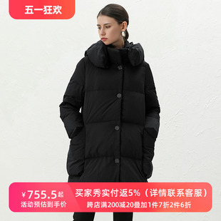 个性 台绣2023年冬季 新款 羽绒服女外套连帽白鸭绒中长款 小众小个子