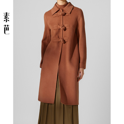 素芭新中式盘扣双面呢保暖大衣