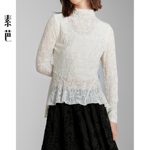 素芭立体层次感花卉肌理针织上衣女秋季时尚百搭半高领上衣SS0758