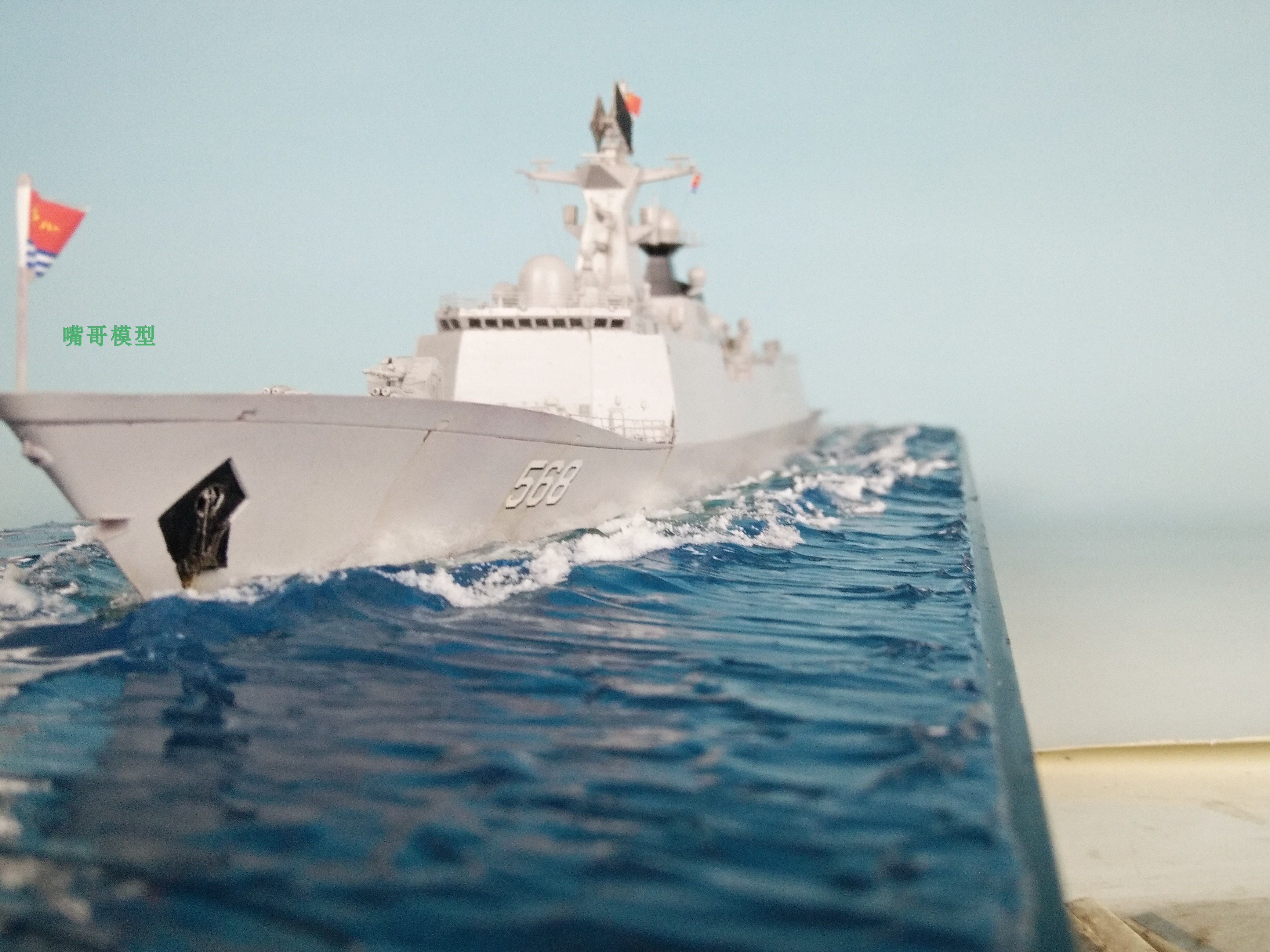 仿真军舰  军模中国海军054a型导弹护卫舰 1/350 模型制作
