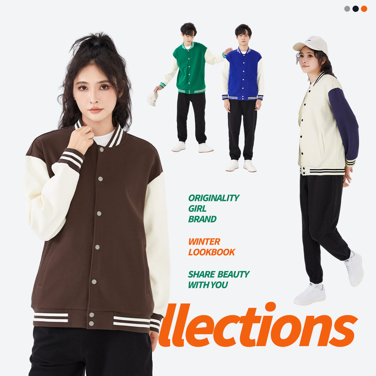 트렌디 브랜드 맞춤형 커플 루즈 카디건 야구 유니폼 남성 및 여성 운동복 스트리트 스타일 재킷 스트리트 캐주얼 대형 재킷