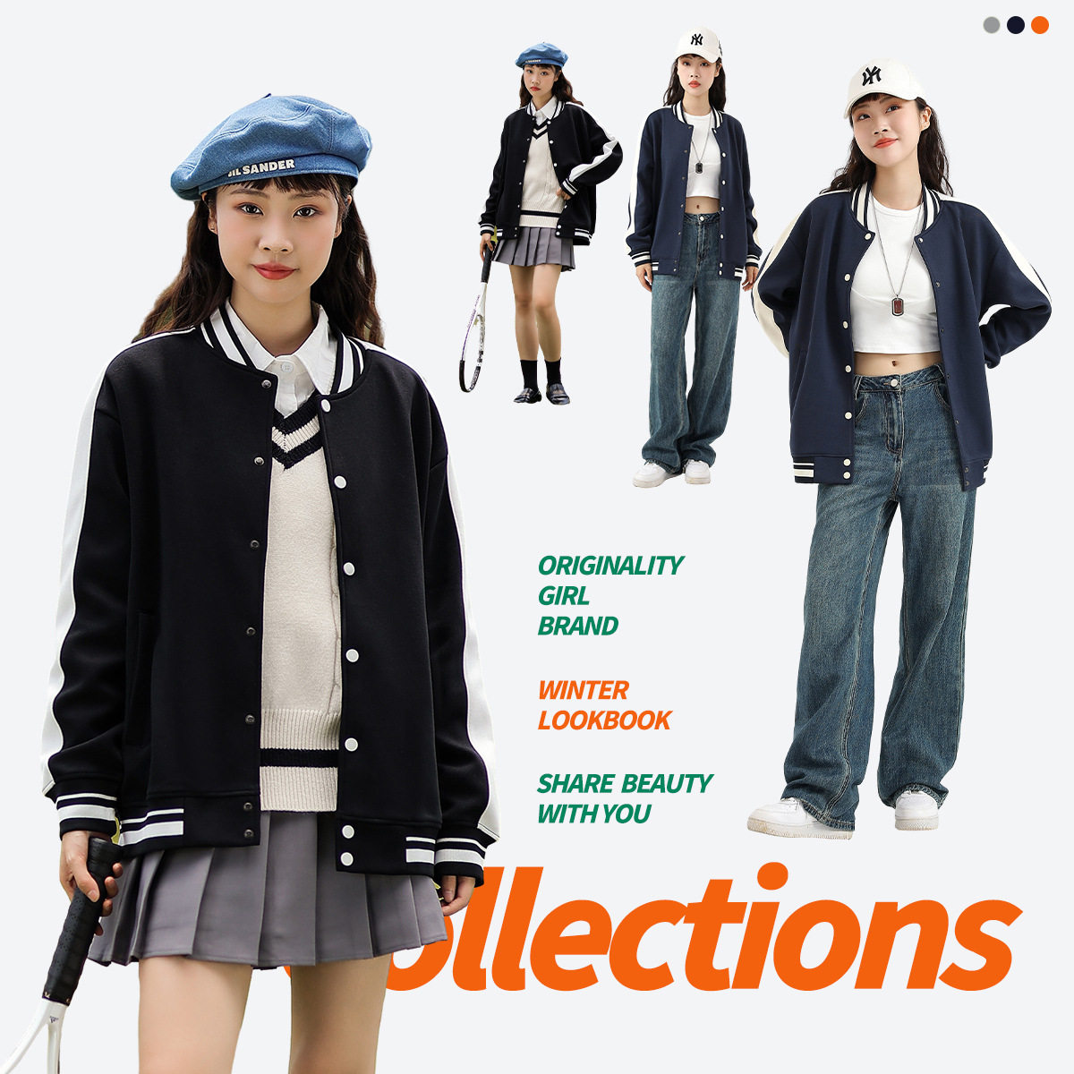 트렌디 브랜드 맞춤형 커플 루즈 카디건 야구 유니폼 남성 및 여성 운동복 스트리트 스타일 재킷 스트리트 캐주얼 대형 재킷