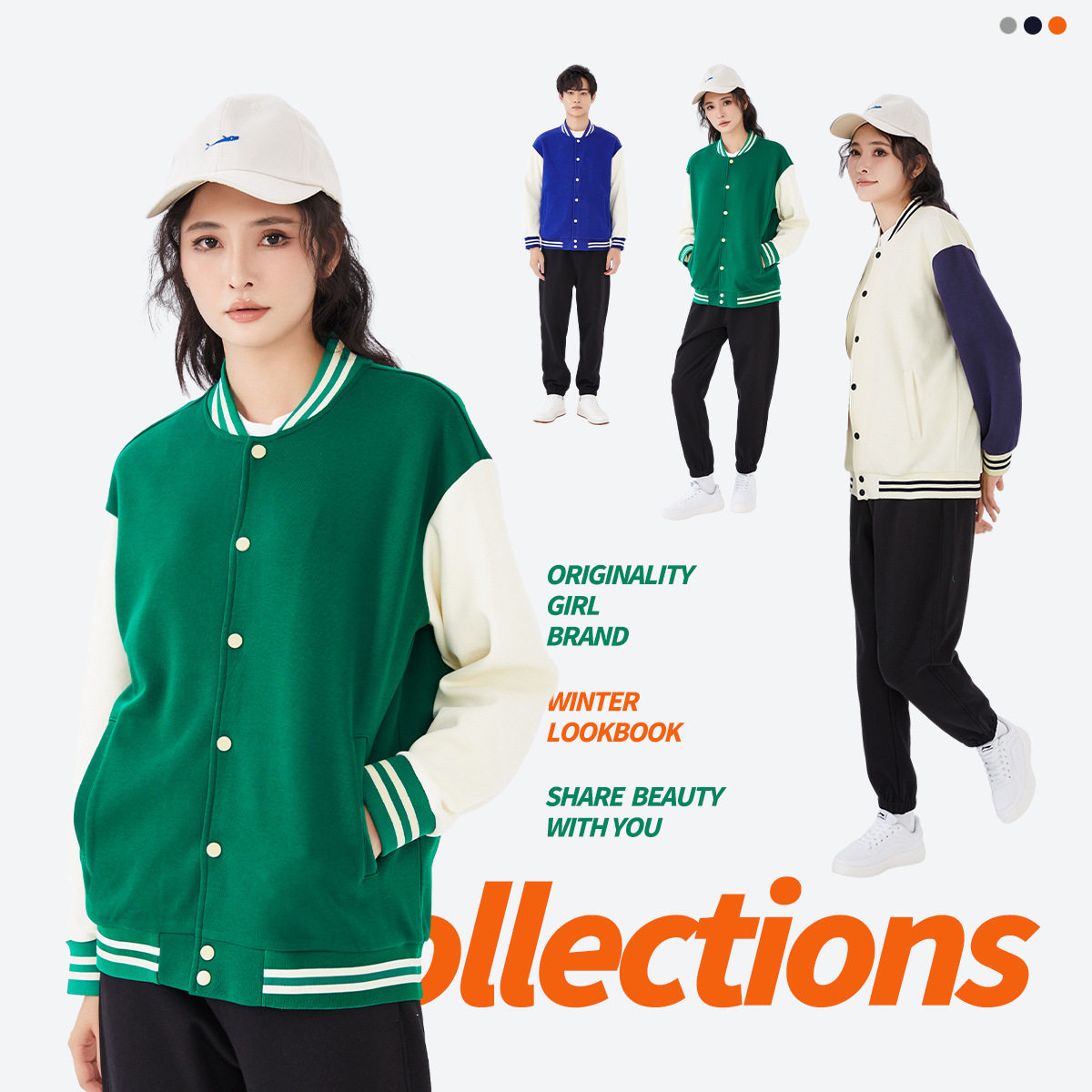 트렌디 브랜드 맞춤형 커플 루즈 카디건 야구 유니폼 남성 및 여성 운동복 스트리트 스타일 재킷 스트리트 캐주얼 대형 재킷