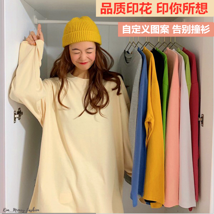 来图自定义图片品质印花数码直喷进口墨水不开裂不掉色详细咨询使用感如何?