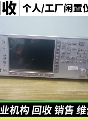 高价回收Anritsu安立MS9740B MS9740A MS9710C MS9710B光谱分析仪