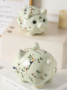 存钱猪陶瓷猪带存钱陶瓷存钱猪陶瓷罐可爱萌萌陶瓷W猪陶瓷存钱猪