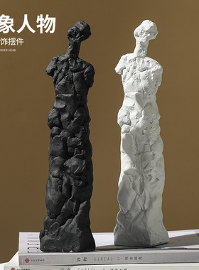 抽象人物大堂会所迎宾摆件雕塑瓷