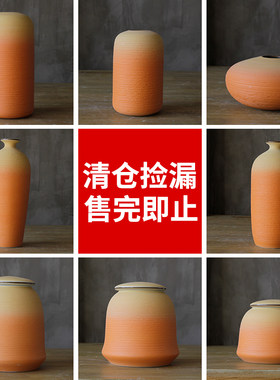 景德镇捡漏磨砂条纹陶瓷花瓶