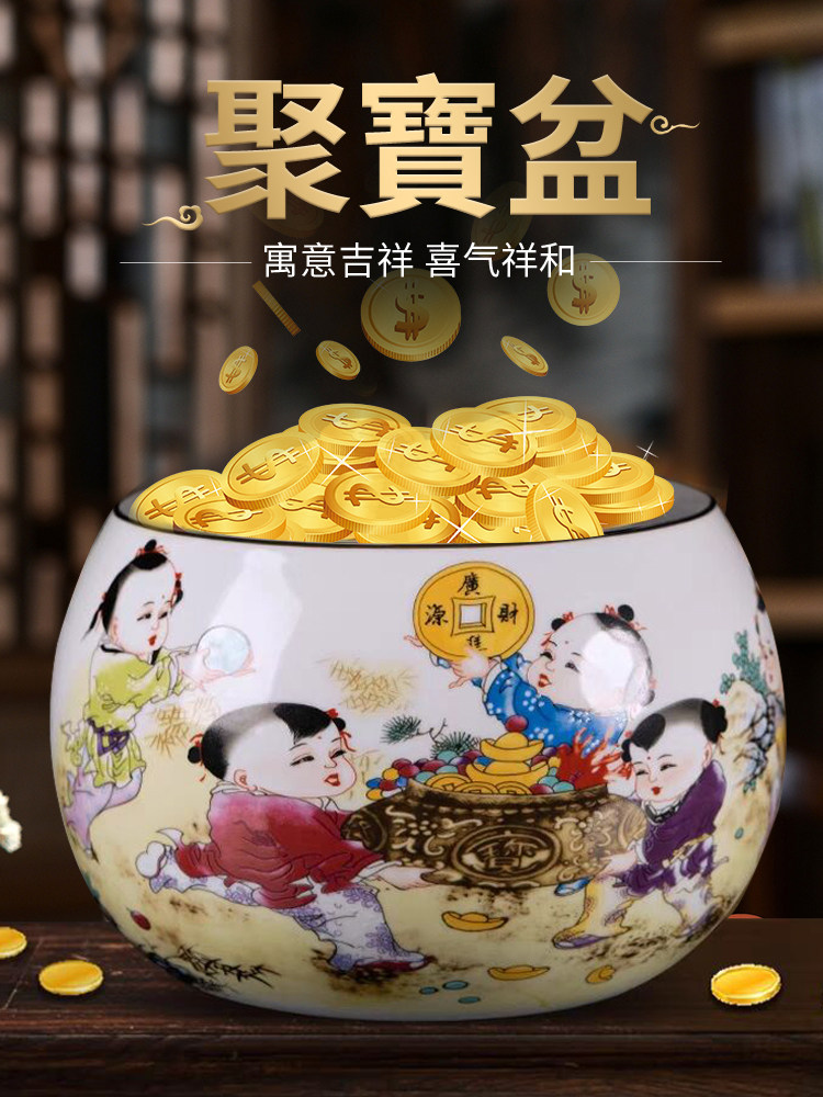 雨彤新品景德镇陶瓷器聚宝盆摆件新中式客厅玄关装饰摆件陶瓷聚宝