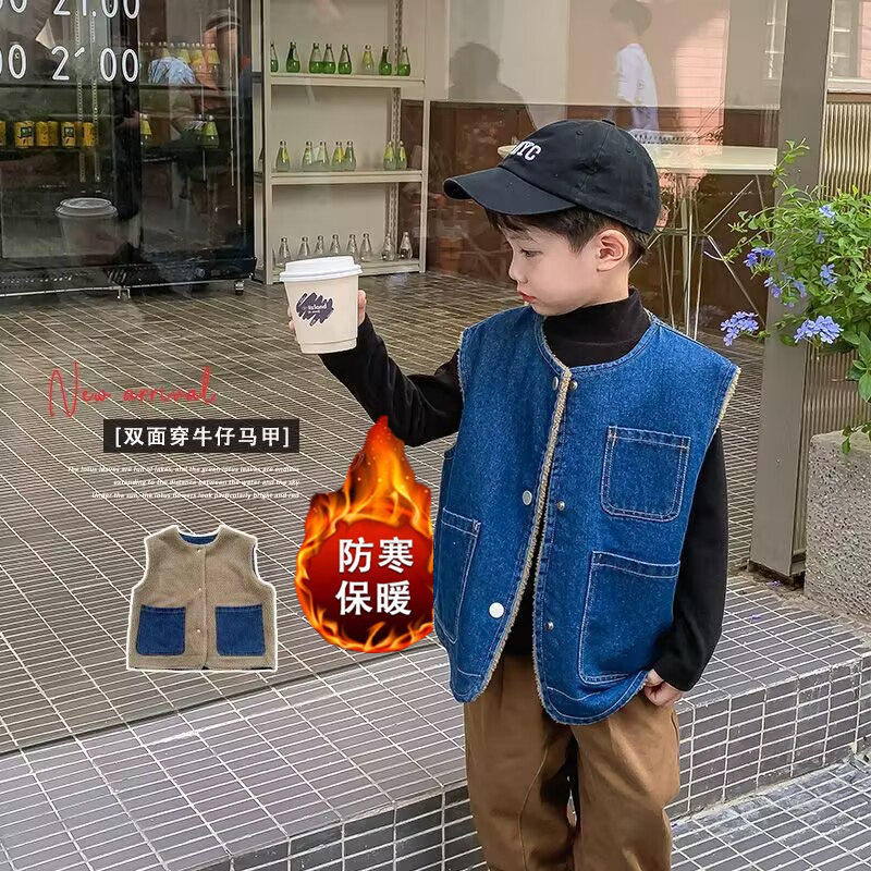 儿童加厚加绒牛仔马甲外套外穿2025冬季男童新款女童宝宝保暖背心
