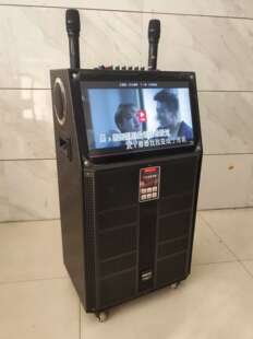 奇声户外移动带显示屏拉杆K歌蓝牙音箱充电广场舞移动