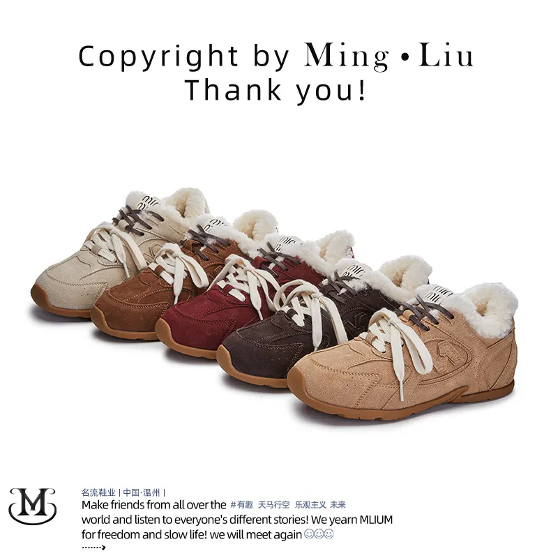 新款羊毛阿甘鞋女2025秋冬平底运动德训鞋休闲加绒女鞋百搭鞋子女