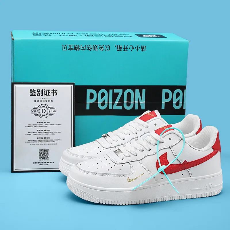 莆田aj男鞋空军纯白一号低帮dunkSB休闲板鞋男款莆田小白鞋子女鞋