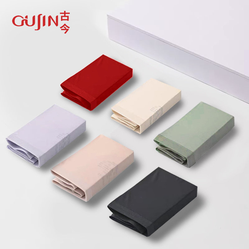 门店款2条盒装 古今糖果女士内裤无痕无缝高弹力速干轻薄三角短裤,女士内衣/男士内衣/家居服,女三角裤,淘宝优惠券,粉丝福利购,淘宝优惠卷