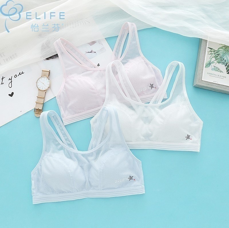 怡兰芬运动风清凉里料定型内衣