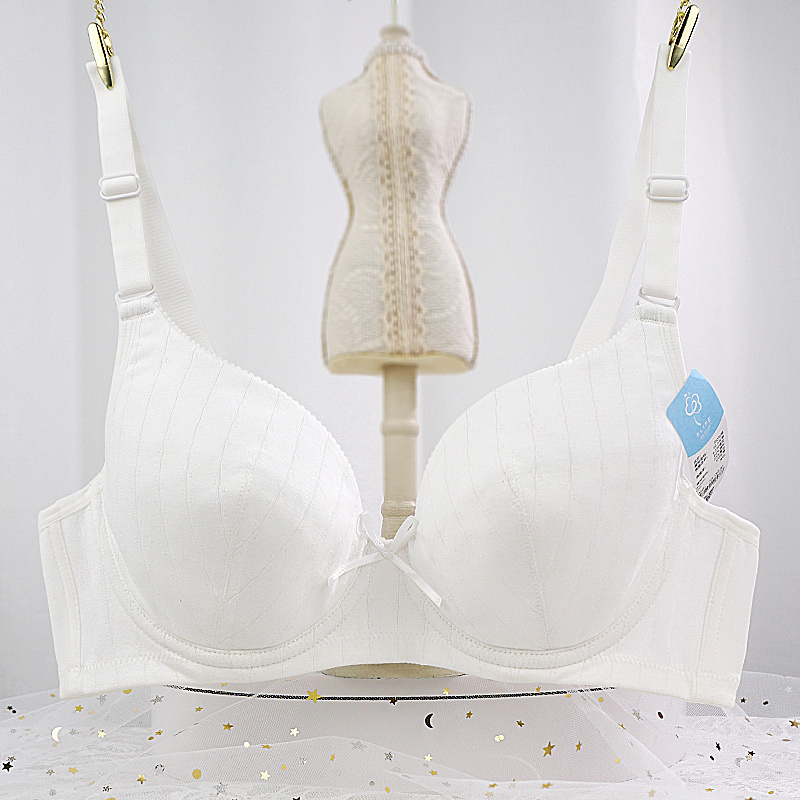 怡兰芬内衣少女学生软钢圈纯棉