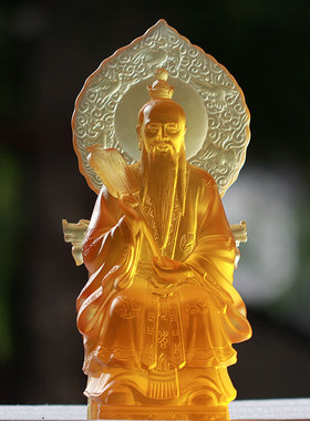 琉璃三清尊神太上老君神像摆件客厅桌面摆放供奉道家道德天尊