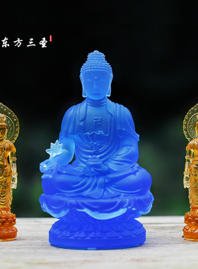 琉璃天蓝色药师佛像居家佛堂