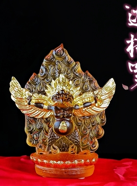 古法琉璃金翅大鹏迦楼罗雷鸟护法