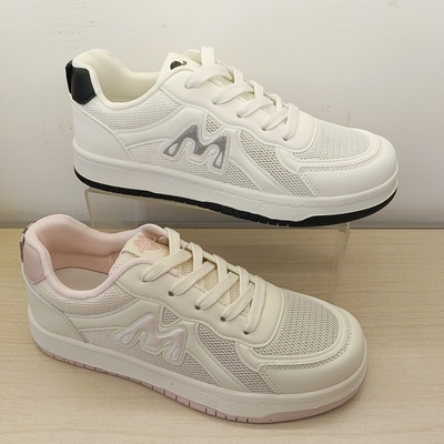 大东小白鞋女2025夏季新款百搭平底运动休闲透气厚底拼色板鞋7509