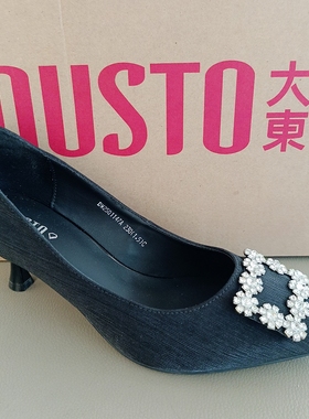 大东女鞋尖头平底绸缎雪花朵水钻方扣细高跟时尚浅口中跟单鞋1147