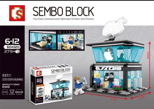 森宝街景系列手机店玩具益智拼装