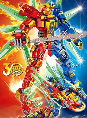 乐玩创客积木60063新款忍者机甲机械人益智玩具拼装男孩小颗粒