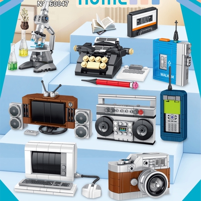 益智玩具科教模型积木礼物乐玩