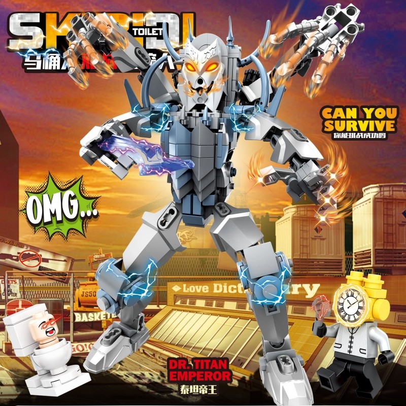 嘉鑫JX054马桶人红莲剑魔人机甲益智拼插男孩玩具小颗粒积木礼物