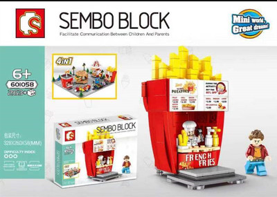 玩具森宝街景迷你益智拼装积木