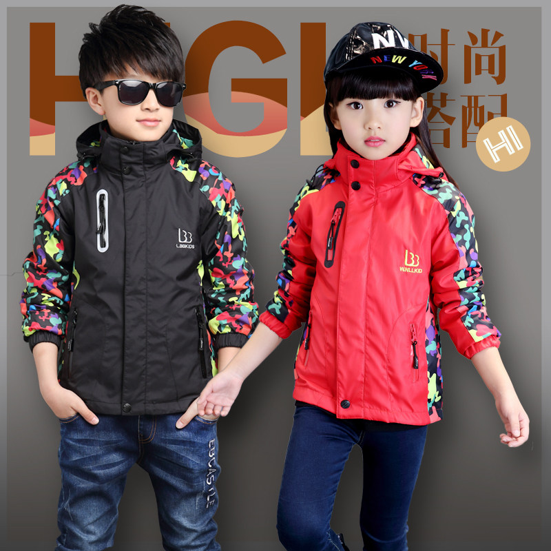 Blouson enfant en mélange - Ref 2156344 Image 1