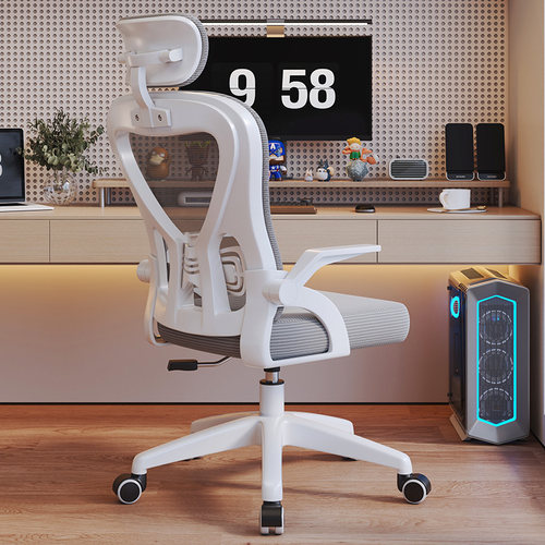 儿童学习椅可升降学生学习专用办公椅矫正坐姿书桌椅子防驼背座椅