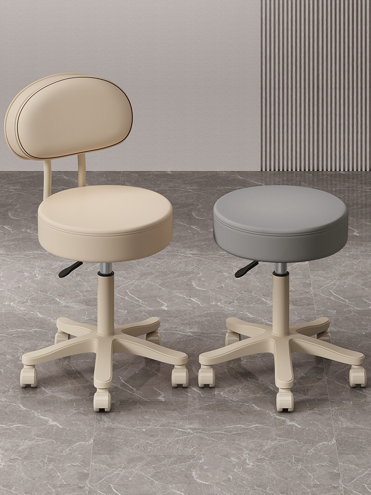 美容凳子滑轮美容院专用大工凳理发店椅子美发美甲师转椅升降圆凳
