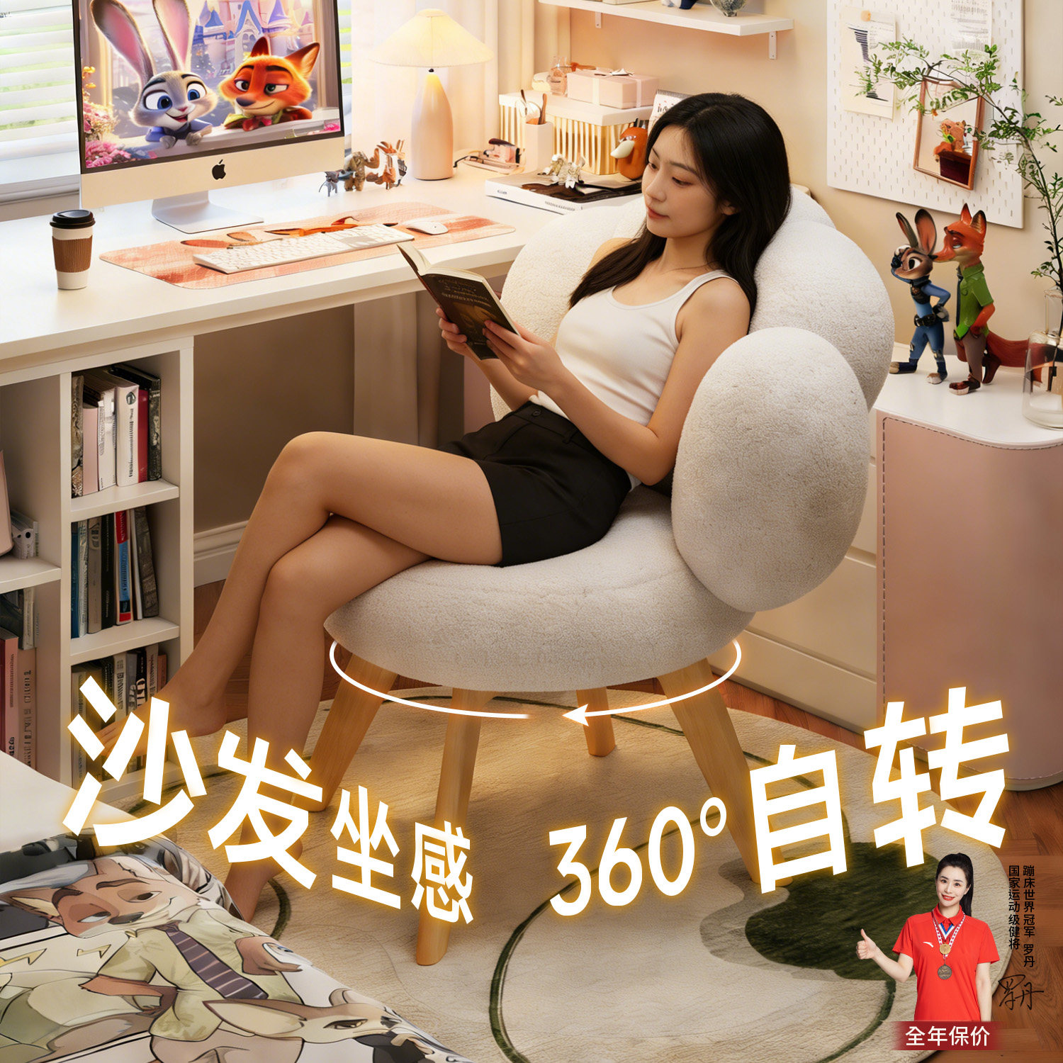 实木梳妆凳家用奶油风衣帽间化妆凳子女生衣帽间专用椅子电脑转椅