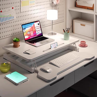 站立式台式电脑升降架工作台增高支架可调节折叠桌面笔记本办公桌