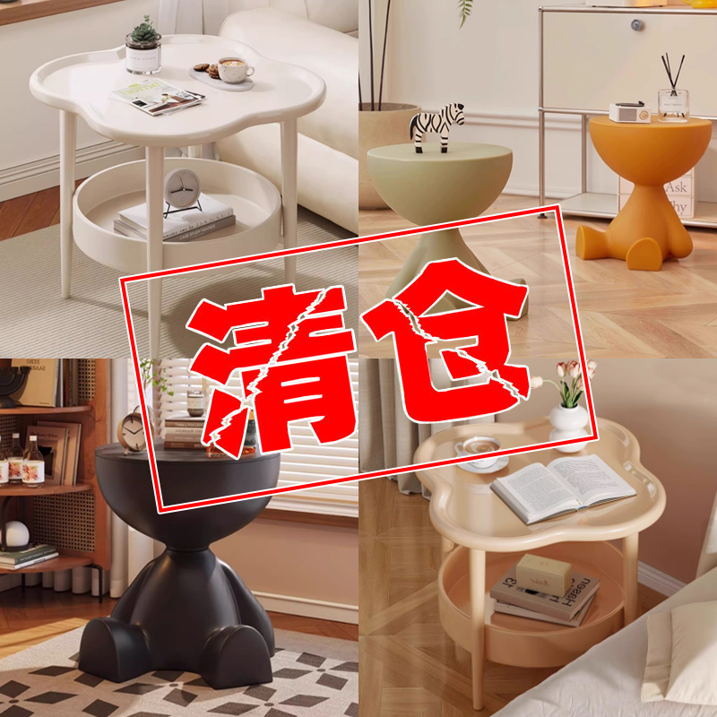 沙发边几网红小桌子现代简约轻奢茶几可移动卧室床头柜沙发边柜子